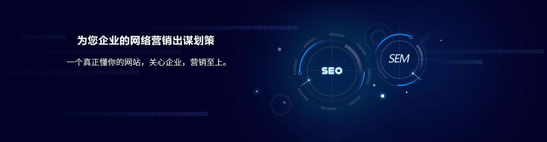 金坛百度怎么推广