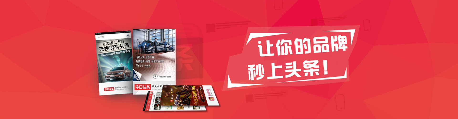 金坛信息流大师
