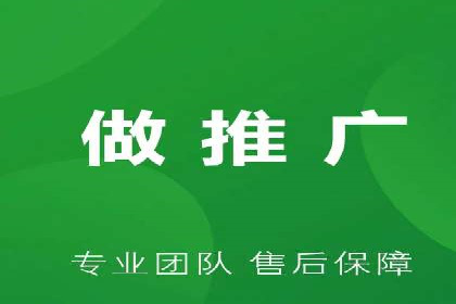 百度信息流推广案例分析：效果显著的成功案例