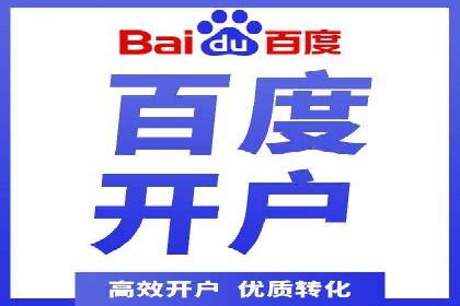 竞价SEM成功案例解析：关键词优化策略